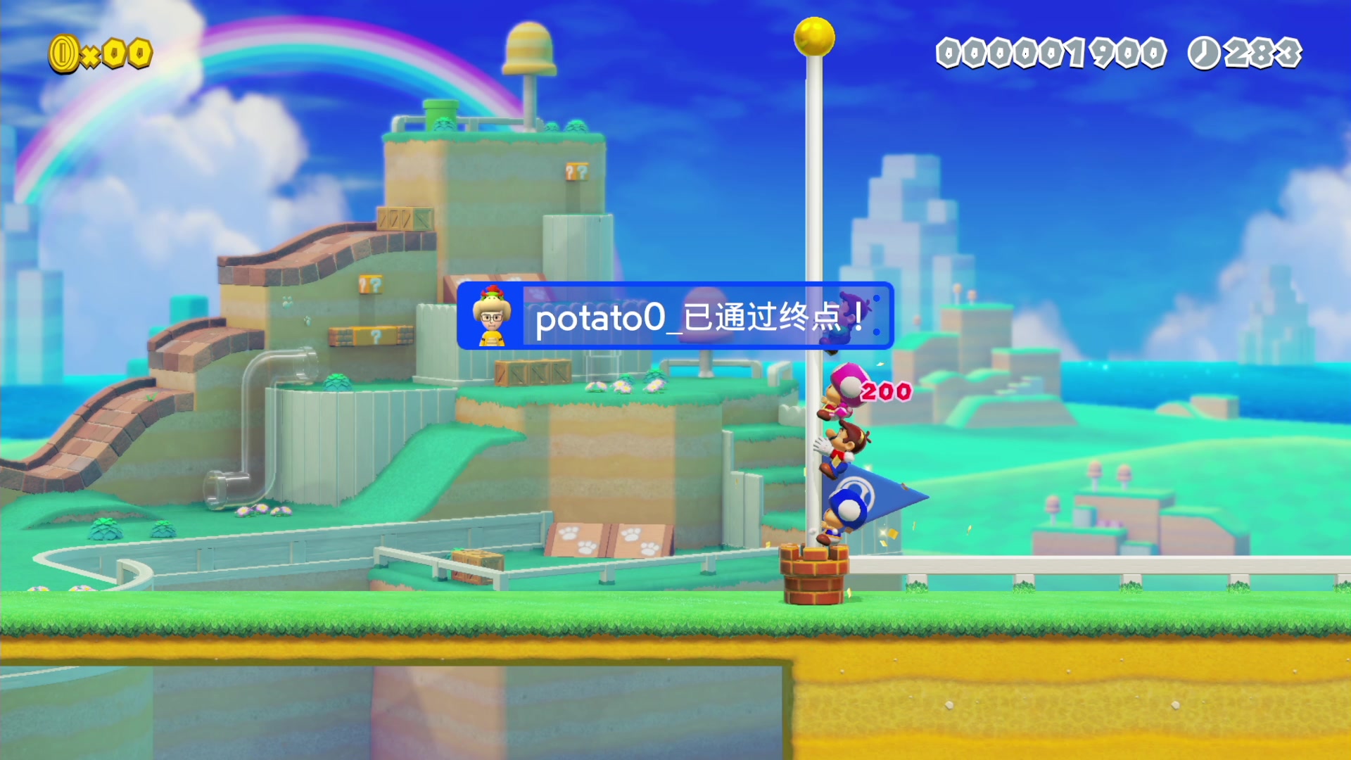 【2023-11-16 23点场】KazeLink：马力欧-Link 技术主播没有GG