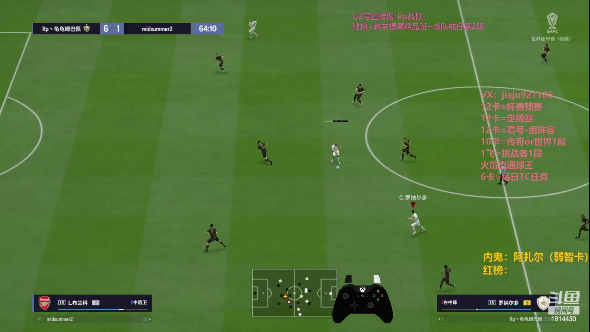 【2023-11-17 17点场】JiaJu就是我啊：你还不进来学习反击？