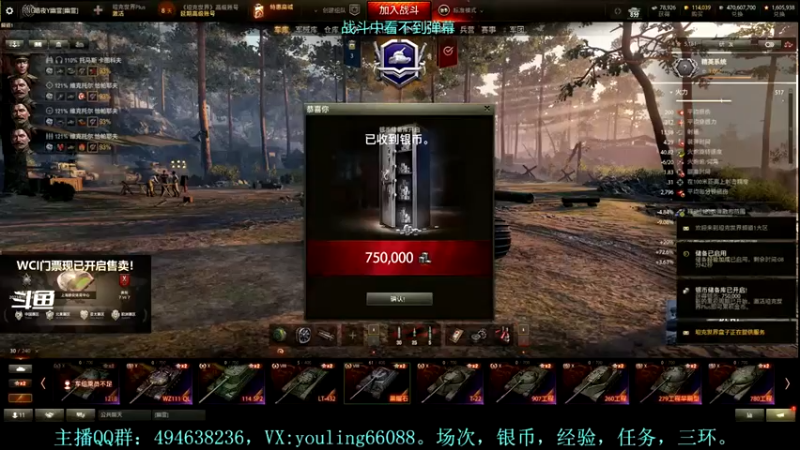 【2023-11-17 14点场】暗夜幽霊：幽霊：马拉松冲啊！！！