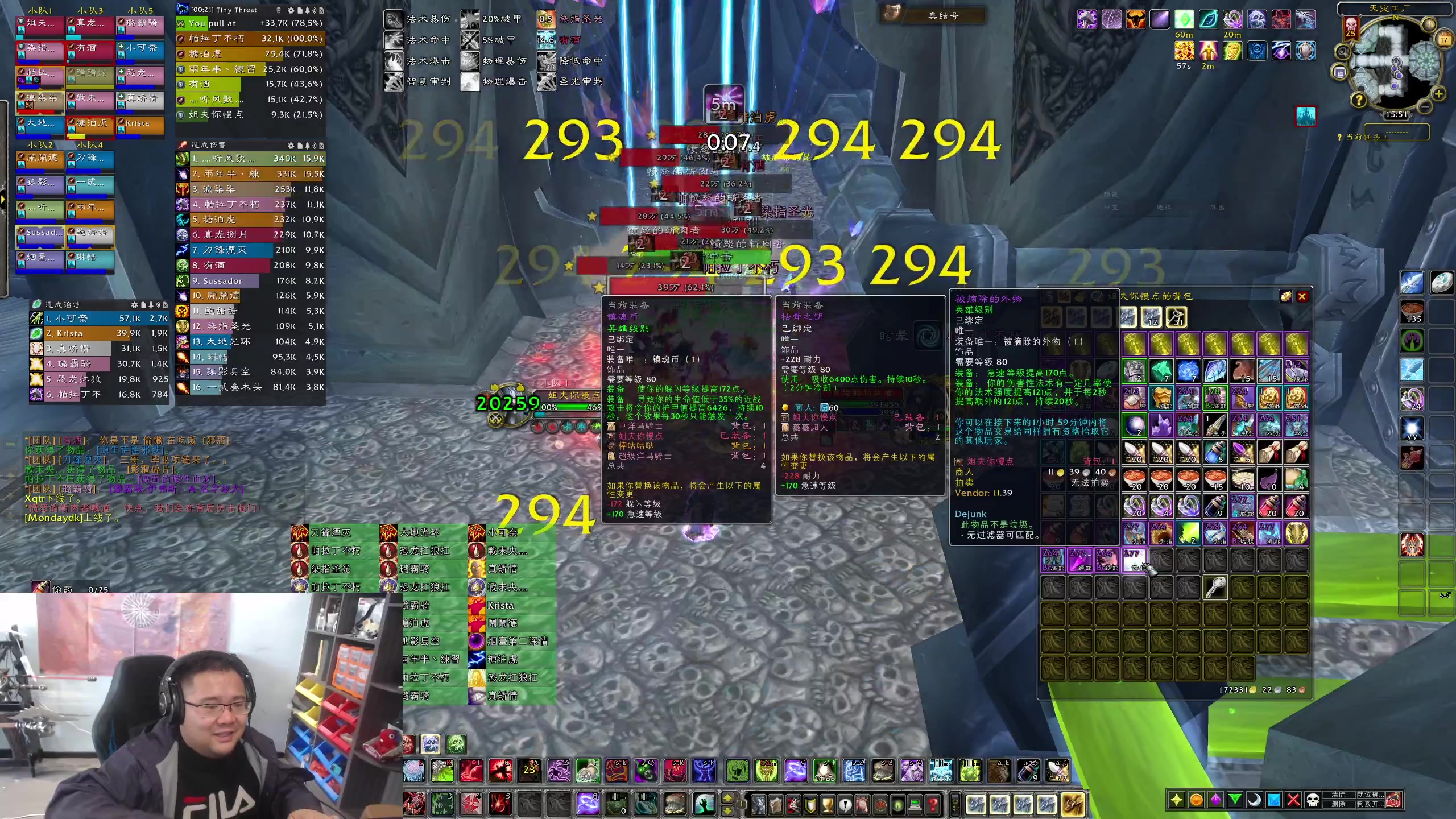 【2023-11-17 15点场】棒老三：新CD哈皮团搞起~~~