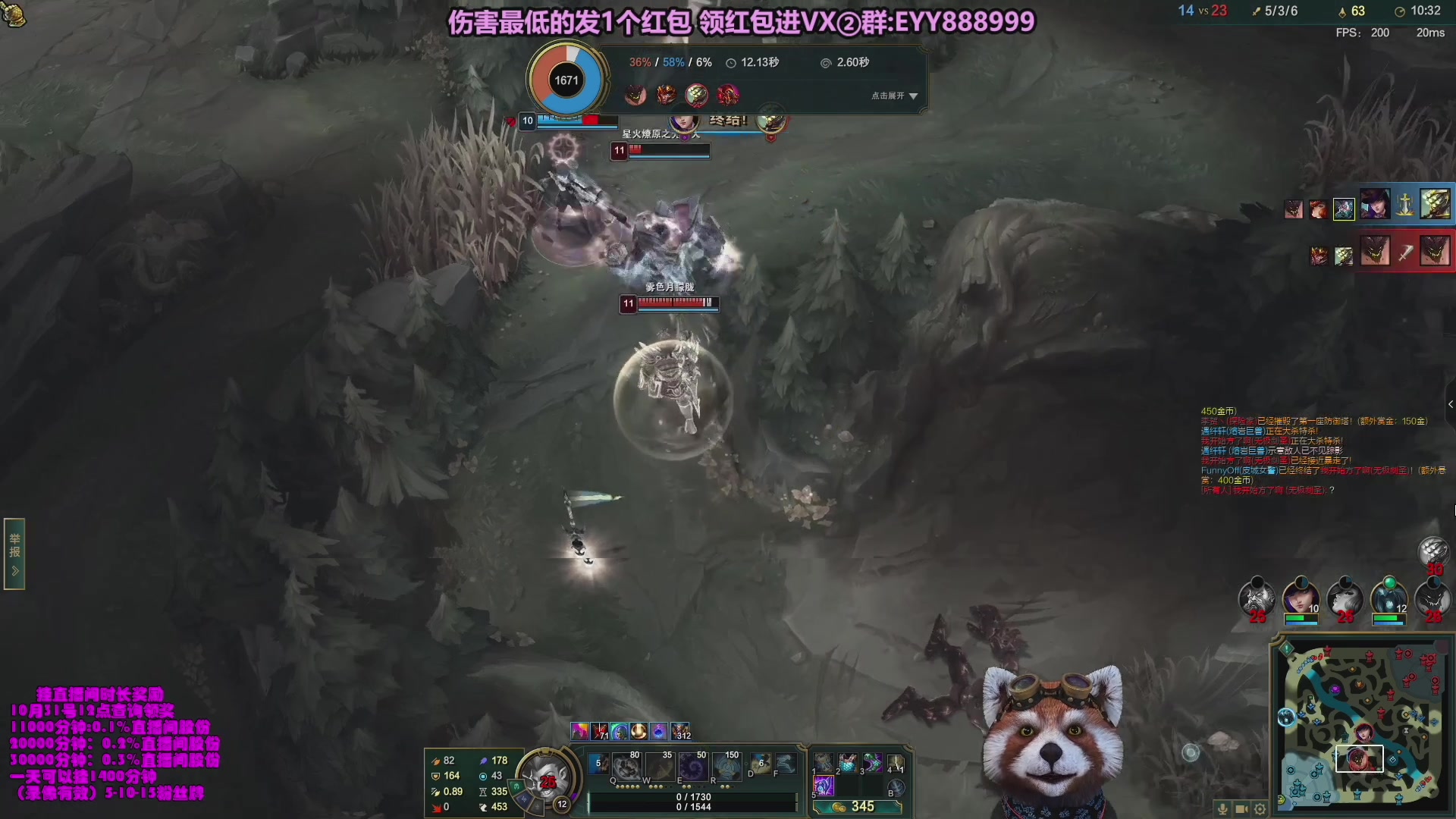 【2023-11-17 21点场】爷大干：无限火力走起！