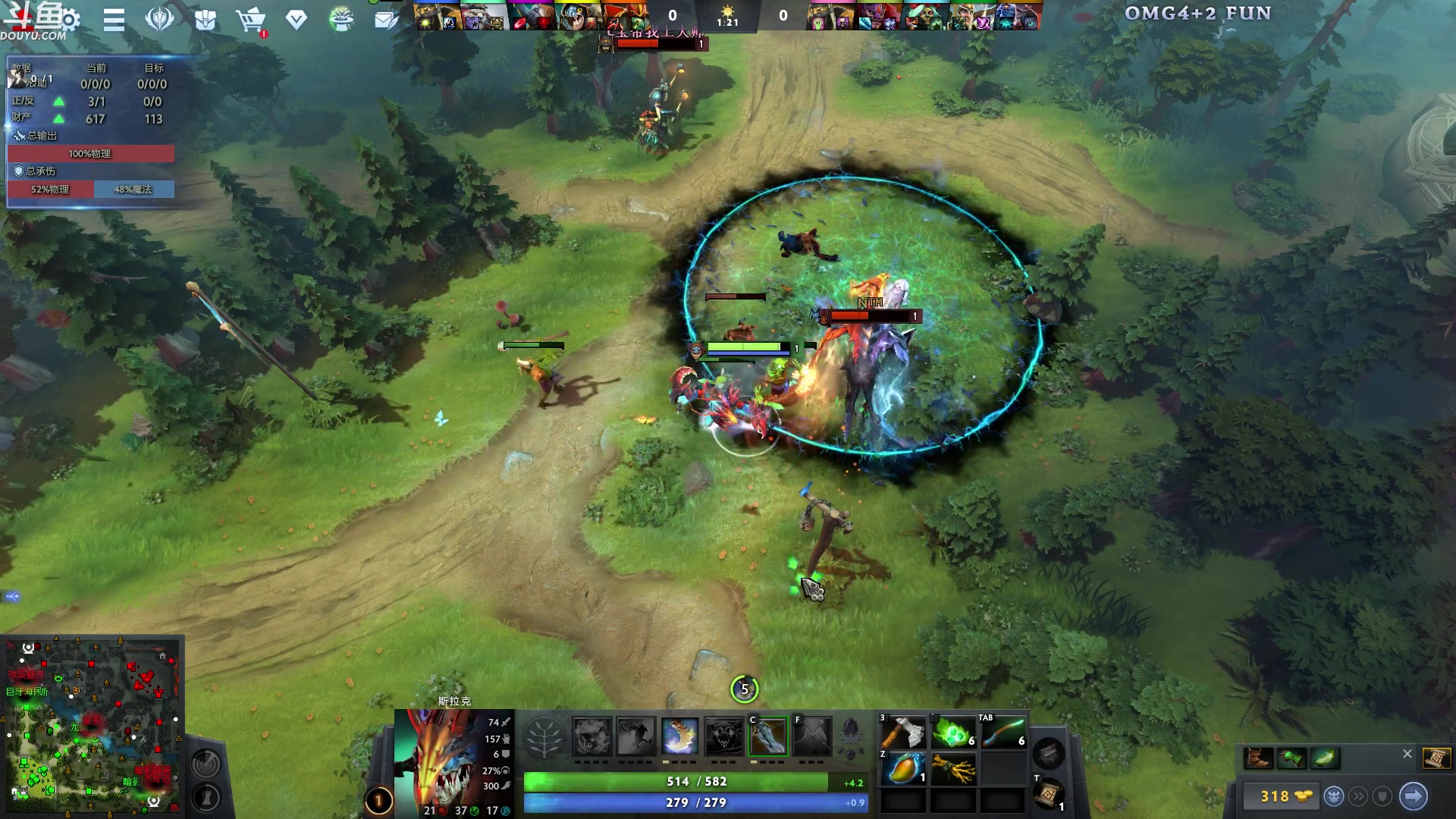 【2023-11-11 05点场】wenshen589：哪有这么容易倒下！