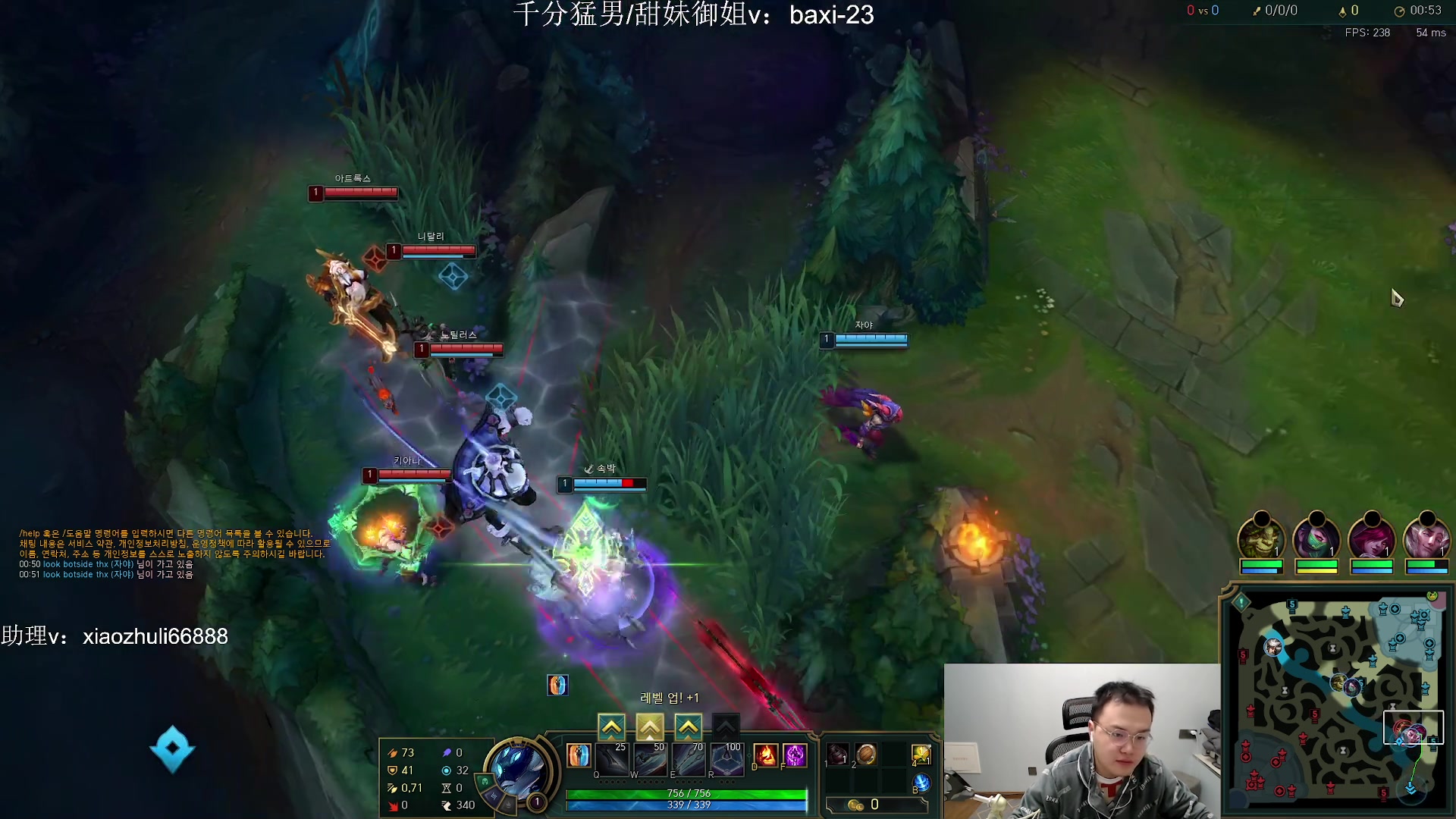 【2023-11-16 22点场】jjking剑姬：世界第一剑姬，刚god！