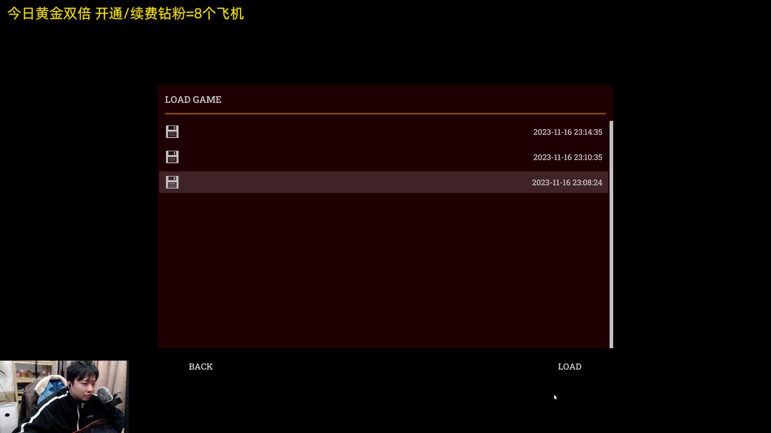 【2023-11-16 22点场】机长YG：【机长】恐怖游戏胆小刺激直播中！！