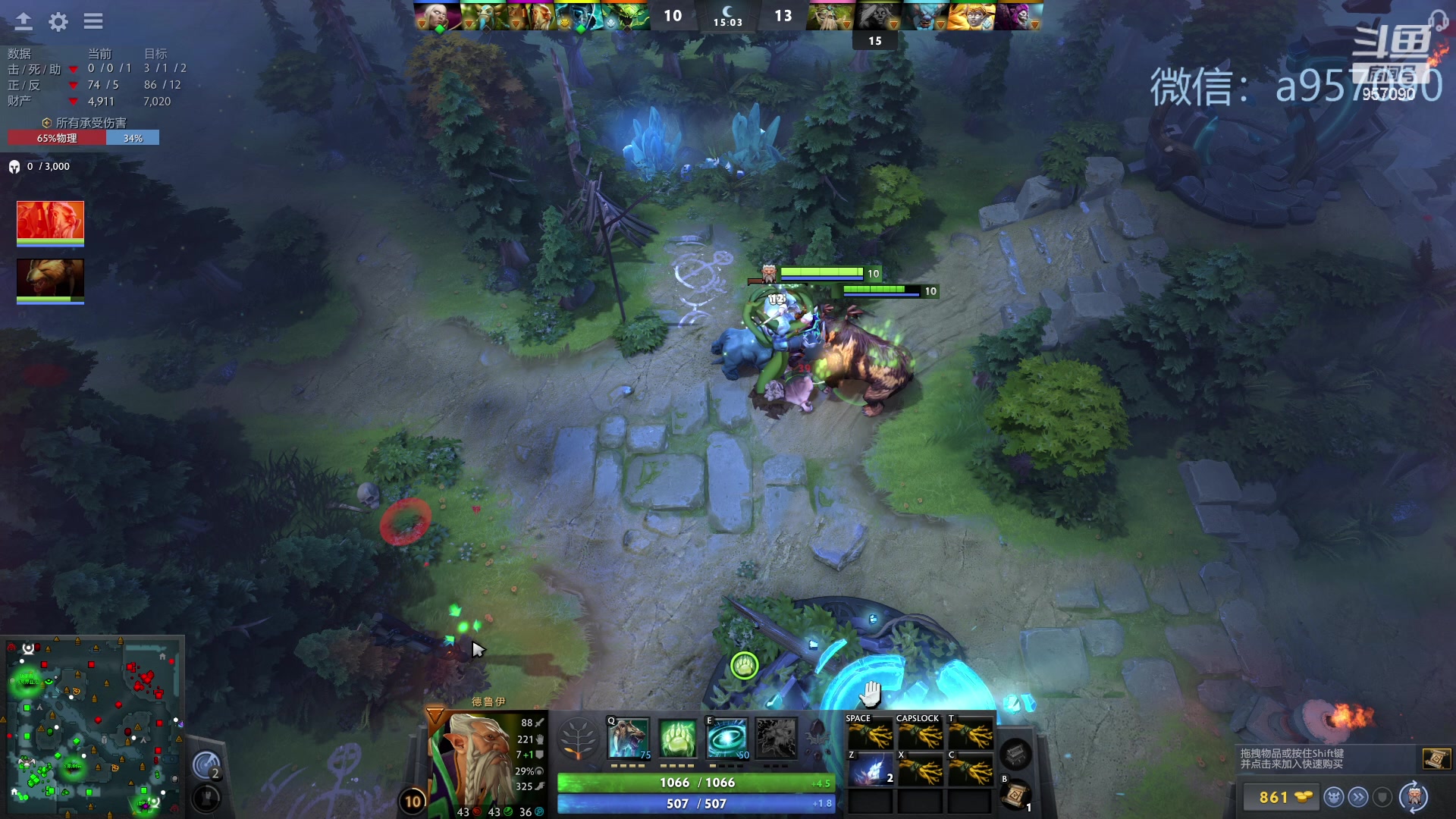 【2023-11-17 15点场】踏上征途167：30000分主播    ---3个号