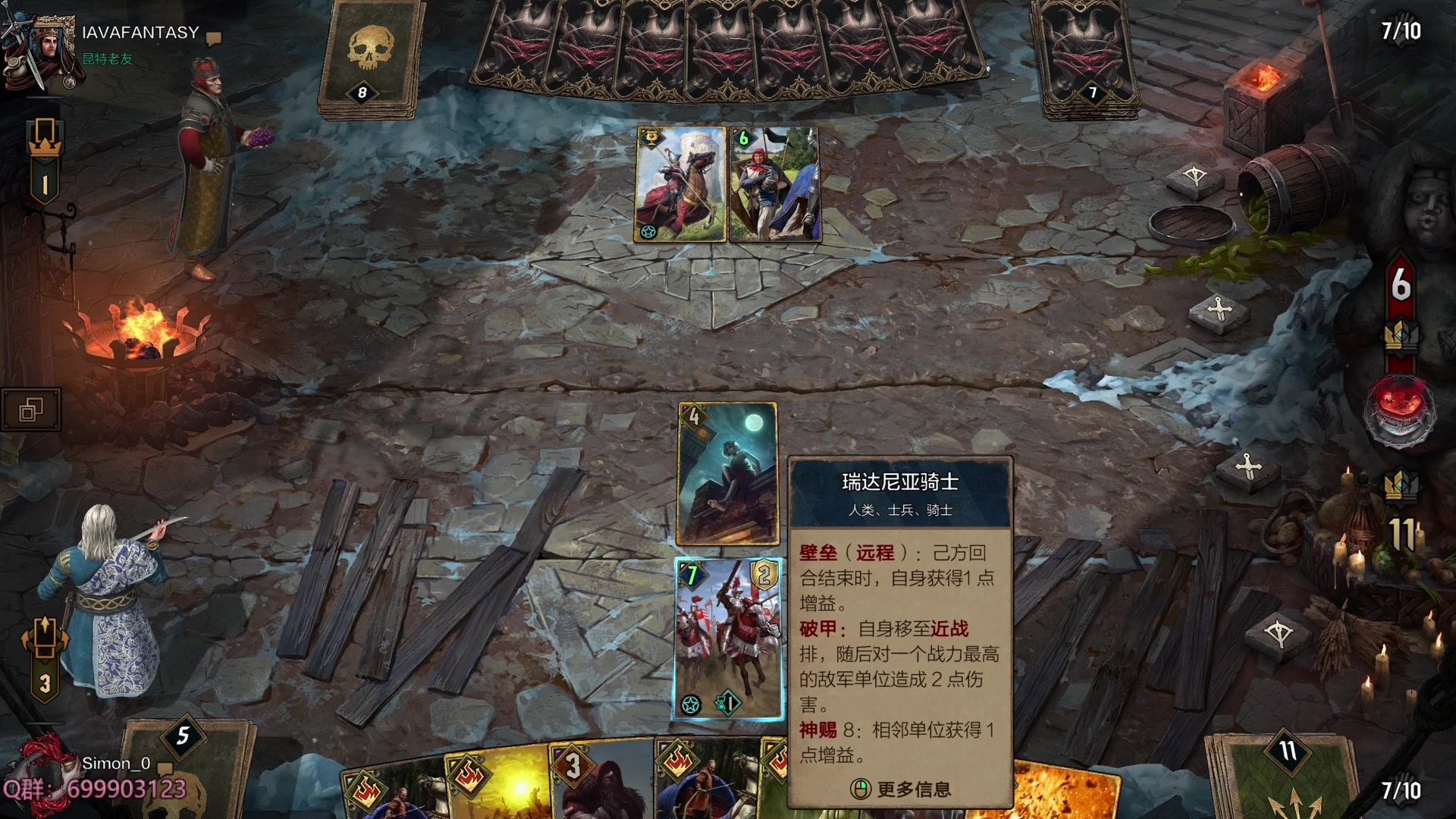 【2023-11-16 20点场】AllenCode：游戏日常＋听歌