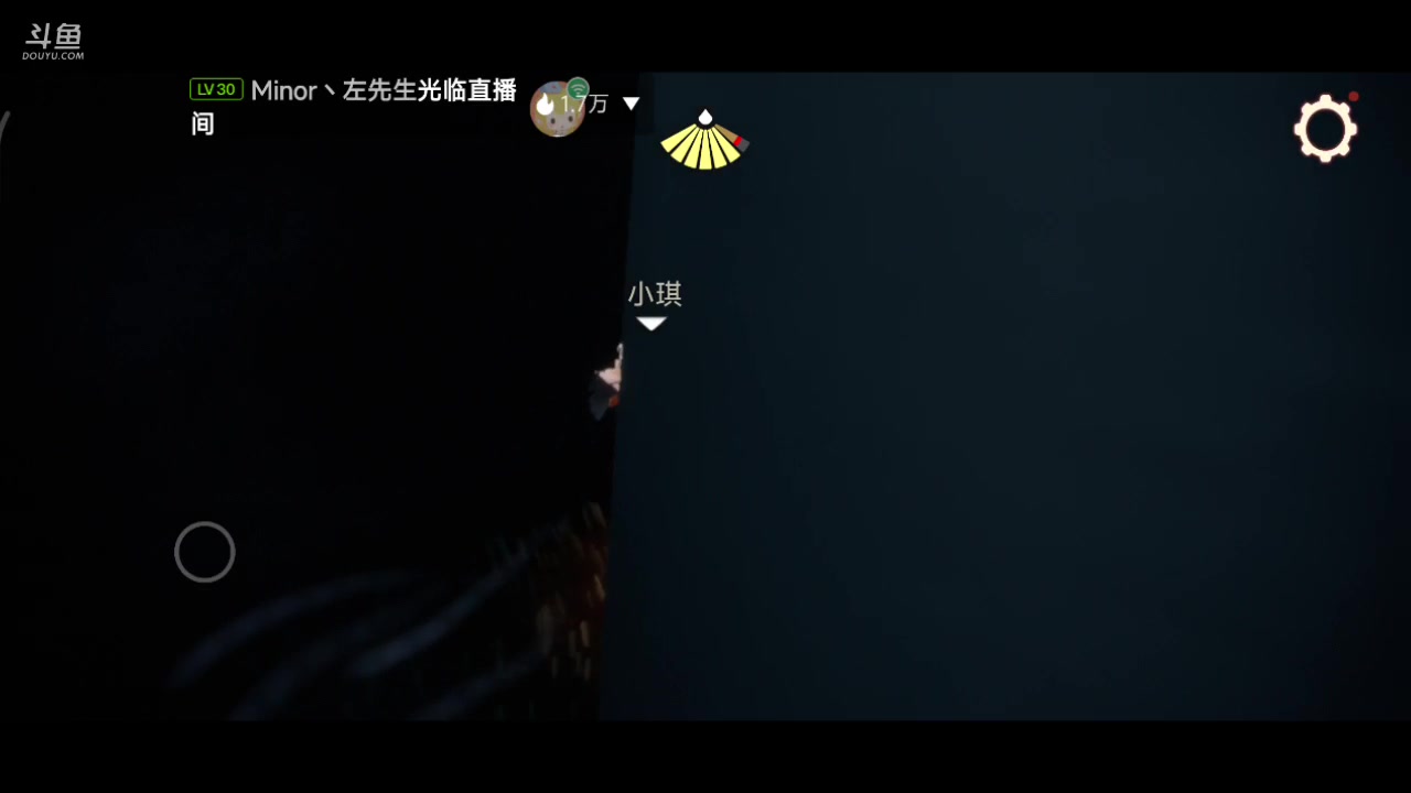 【2023-11-14 18点场】铭铭仔仔：#光遇#火爆来袭