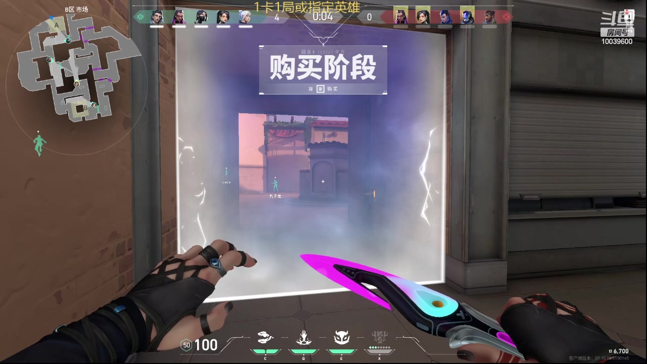 【2023-11-16 05点场】电竞少女幽灵酱：脆弱易崩小幽灵
