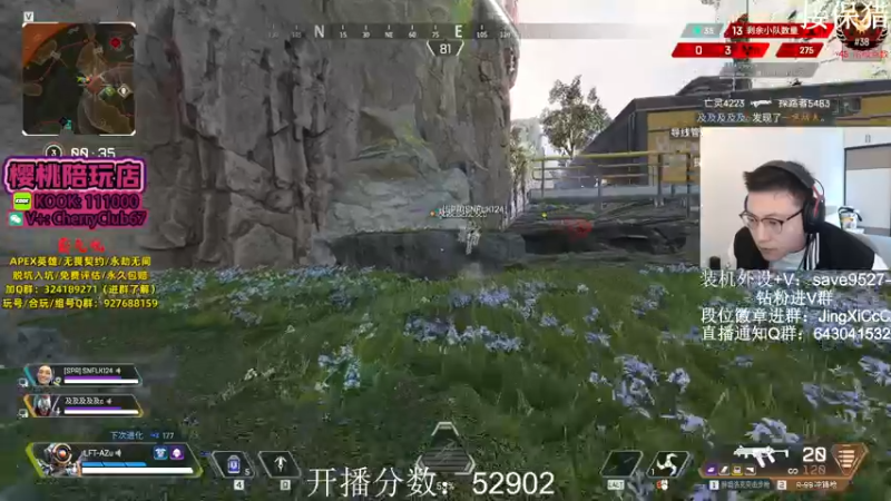 【2023-11-17 10点场】阿祖AZu2tap：已猎，继续冲分！！！