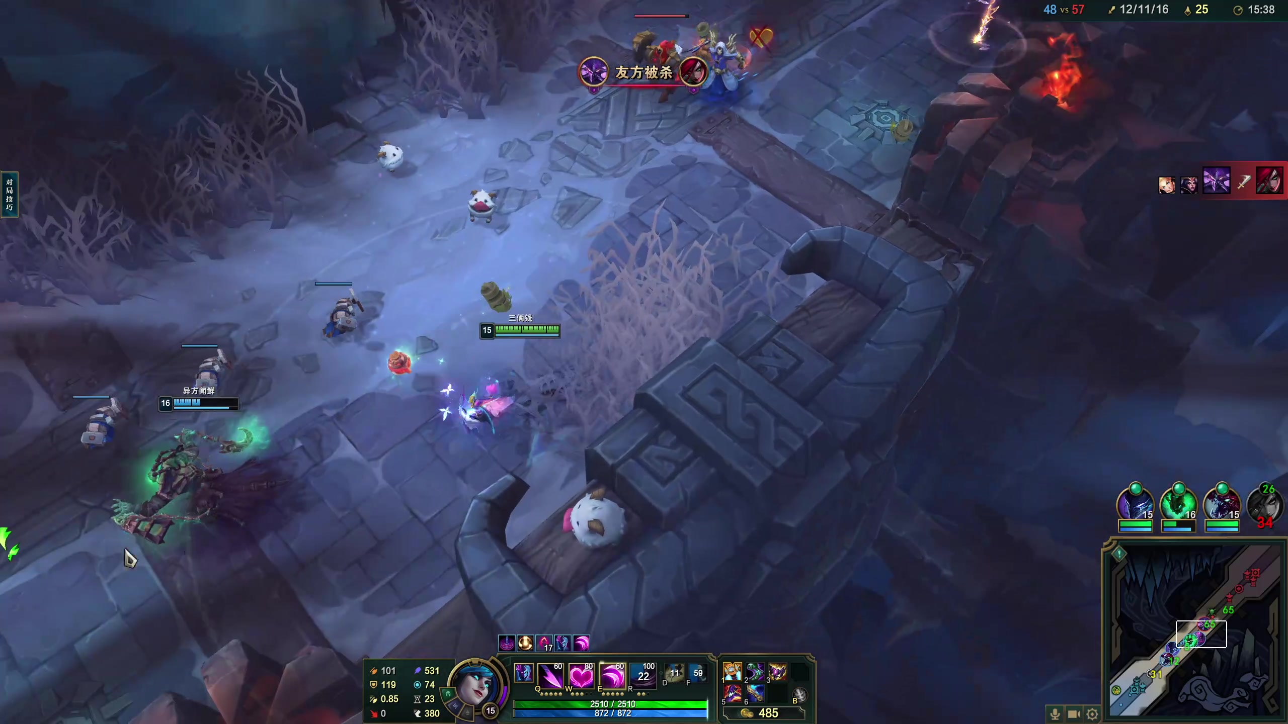 【2023-11-16 20点场】膝盖是个倒霉蛋：啦啦啦～今天怎么混混好呢