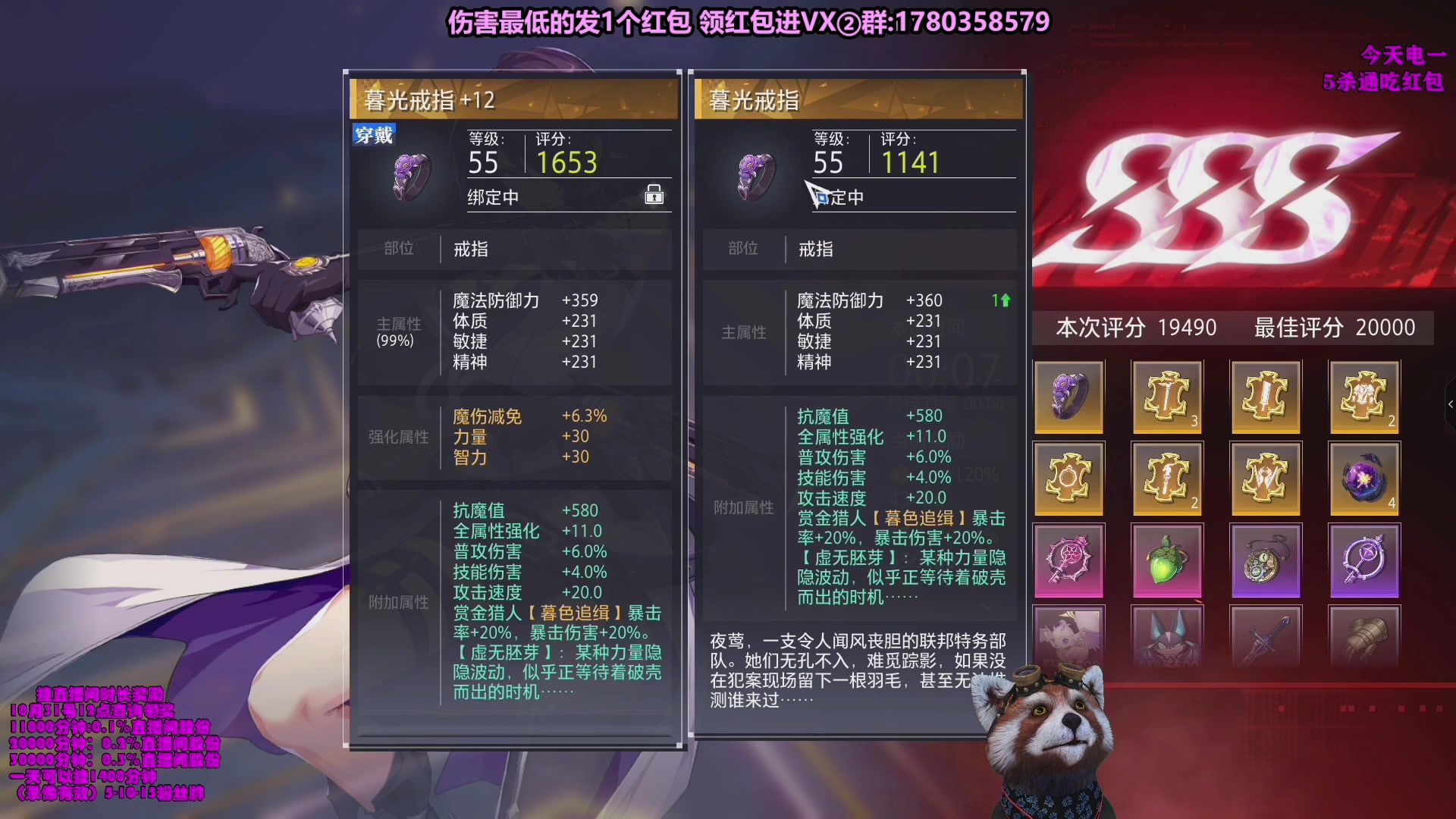 【2023-11-17 07点场】爷大干：无限火力之王~走起