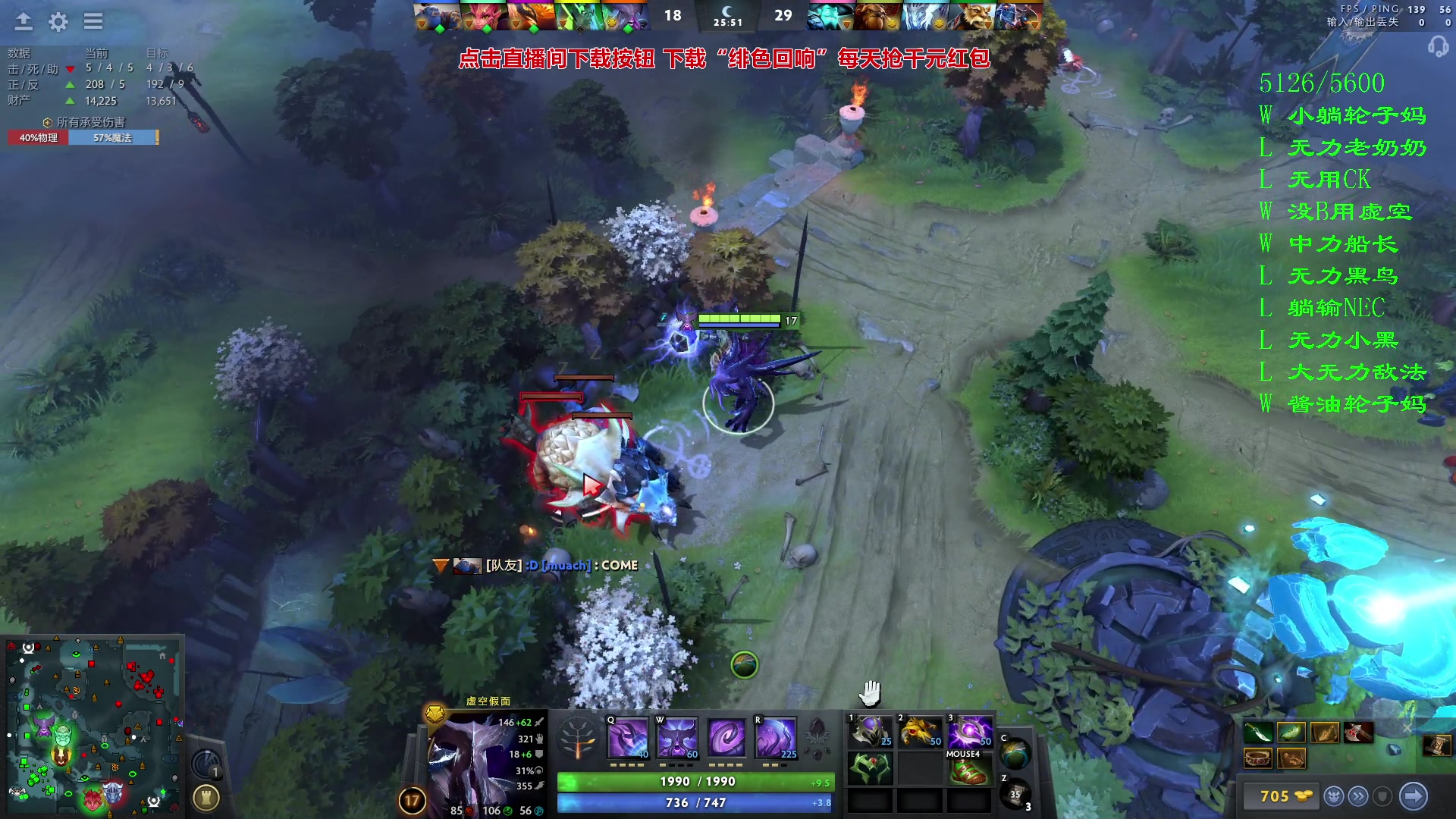 【2023-11-16 18点场】三酒OuO：永远都要做一束光