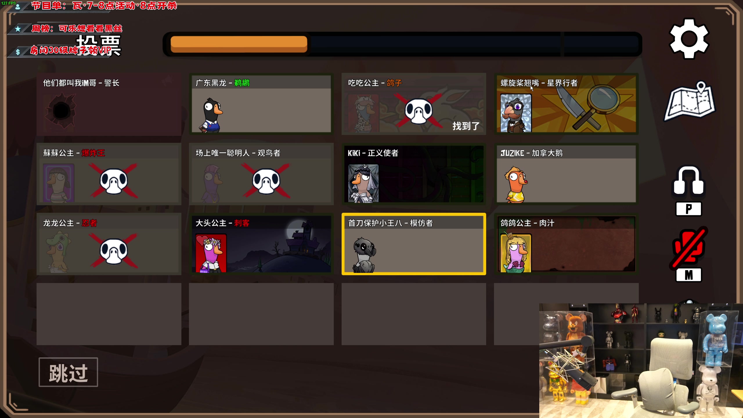 【2023-11-16 22点场】imxiaoxin：【✘-✘】黑白双撒  双倍