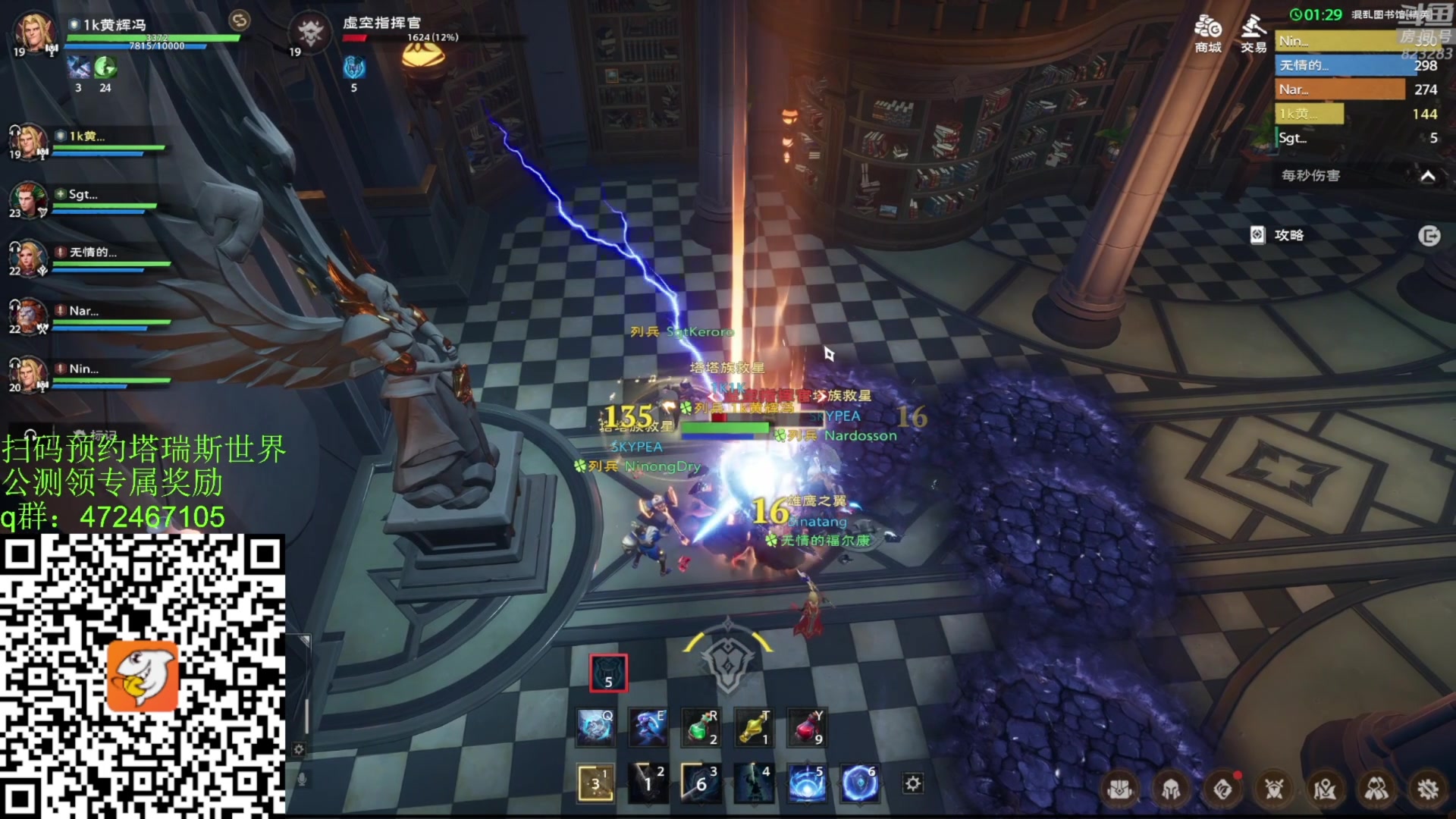 【2023-11-17 07点场】1K黄辉冯：黄辉冯：最好玩的生存游戏~