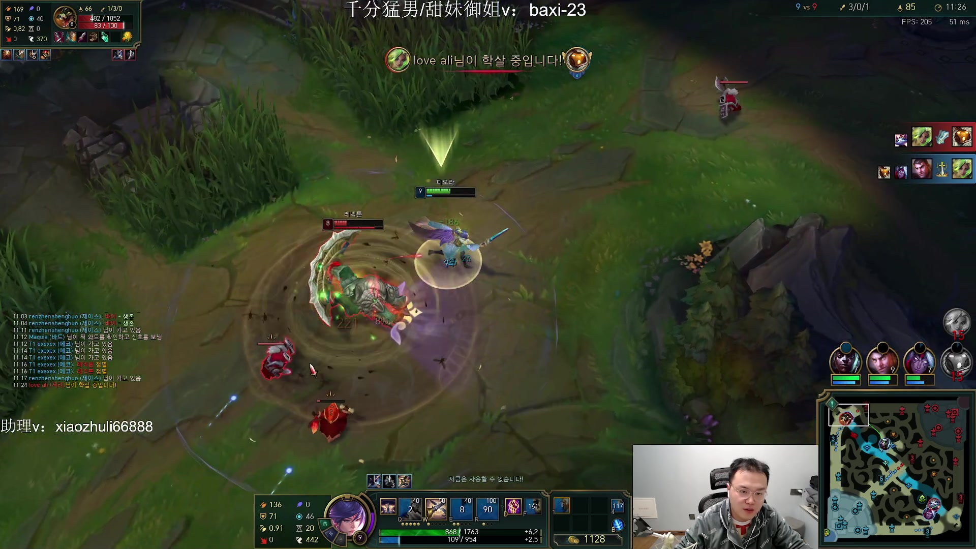 【2023-11-17 04点场】jjking剑姬：世界第一剑姬，刚god！