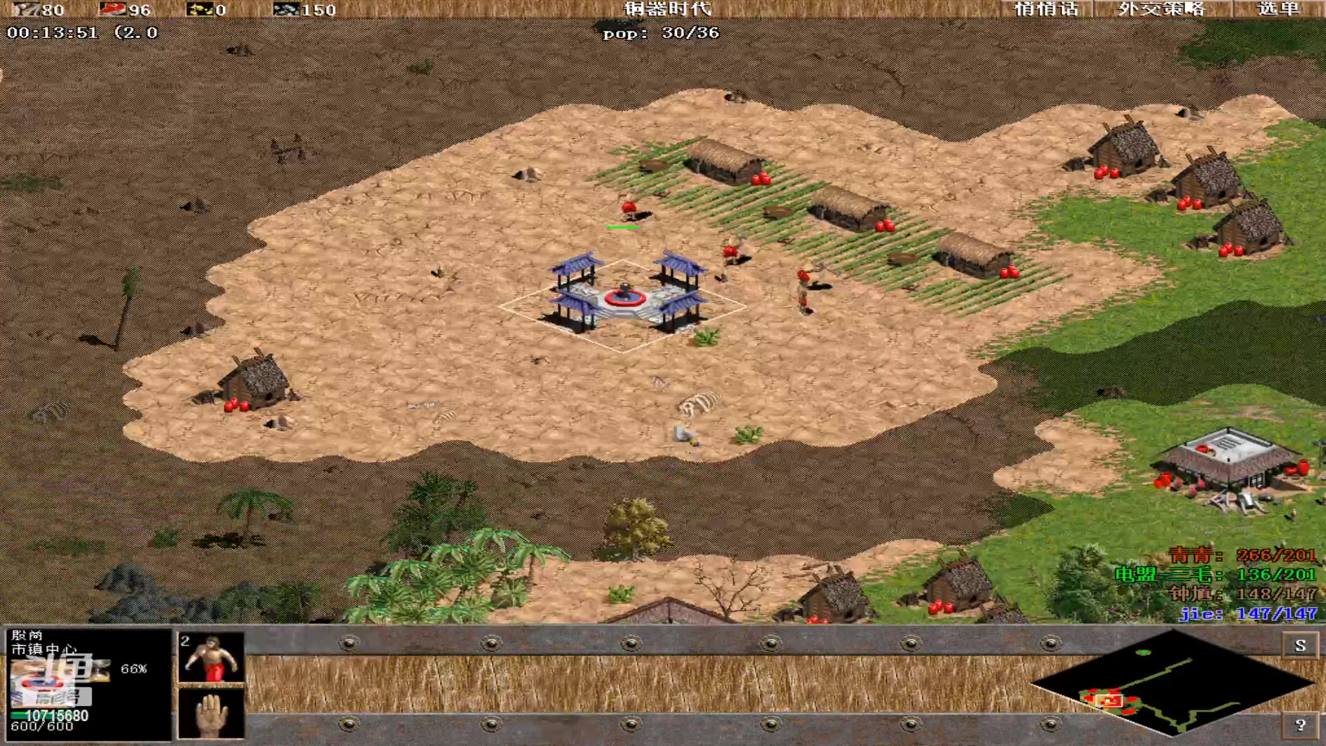 【2023-11-17 13点场】紫云同学706：青青罗马直播间