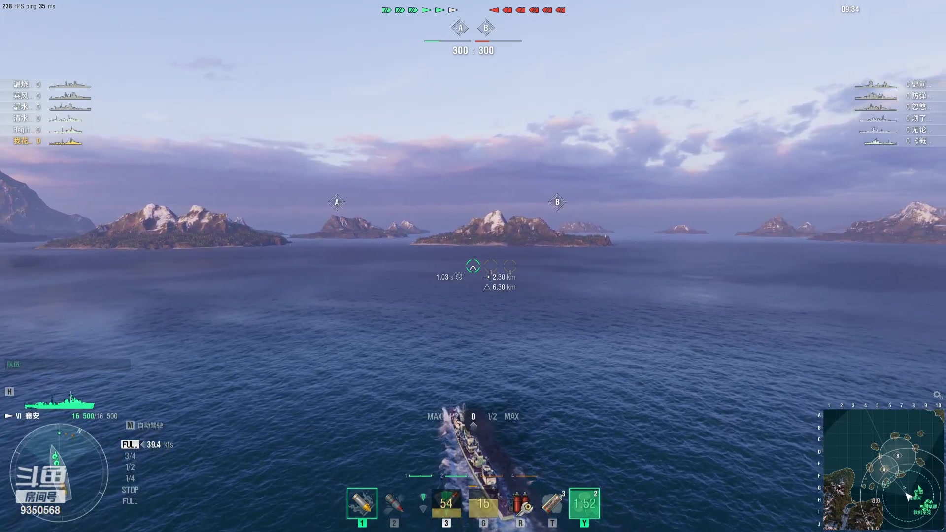 【2023-11-16 18点场】THANATOS0v0：红色虞美人 ！9350568