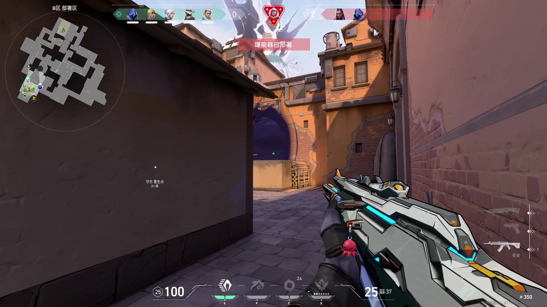 【2023-11-16 23点场】CSGO百岁三：卞老师的车 没有红色这个说法