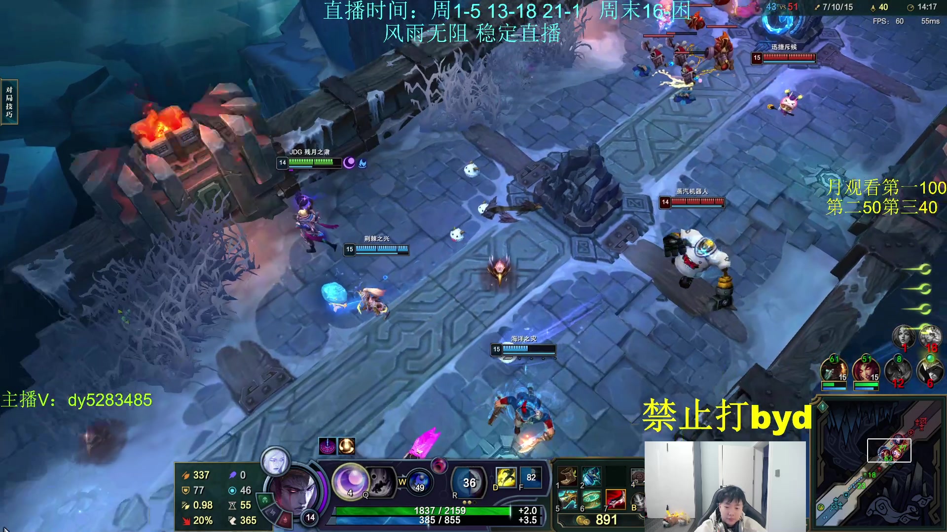 【2023-11-15 15点场】byd小阿超：大乱斗byd来了~电一修桥有车位！！