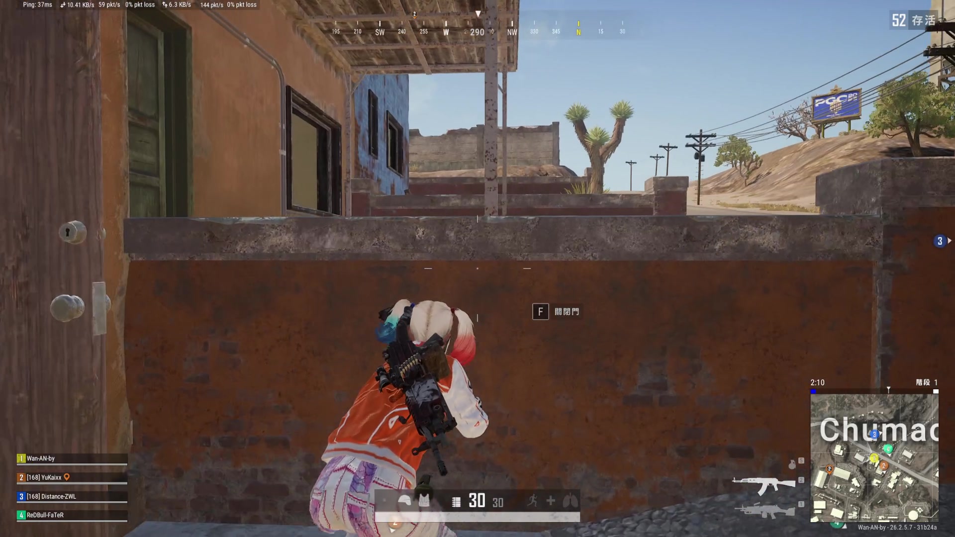 【2023-11-17 05点场】小小青蛙笑i：蛙神：今天排位！！上车飞机！！！