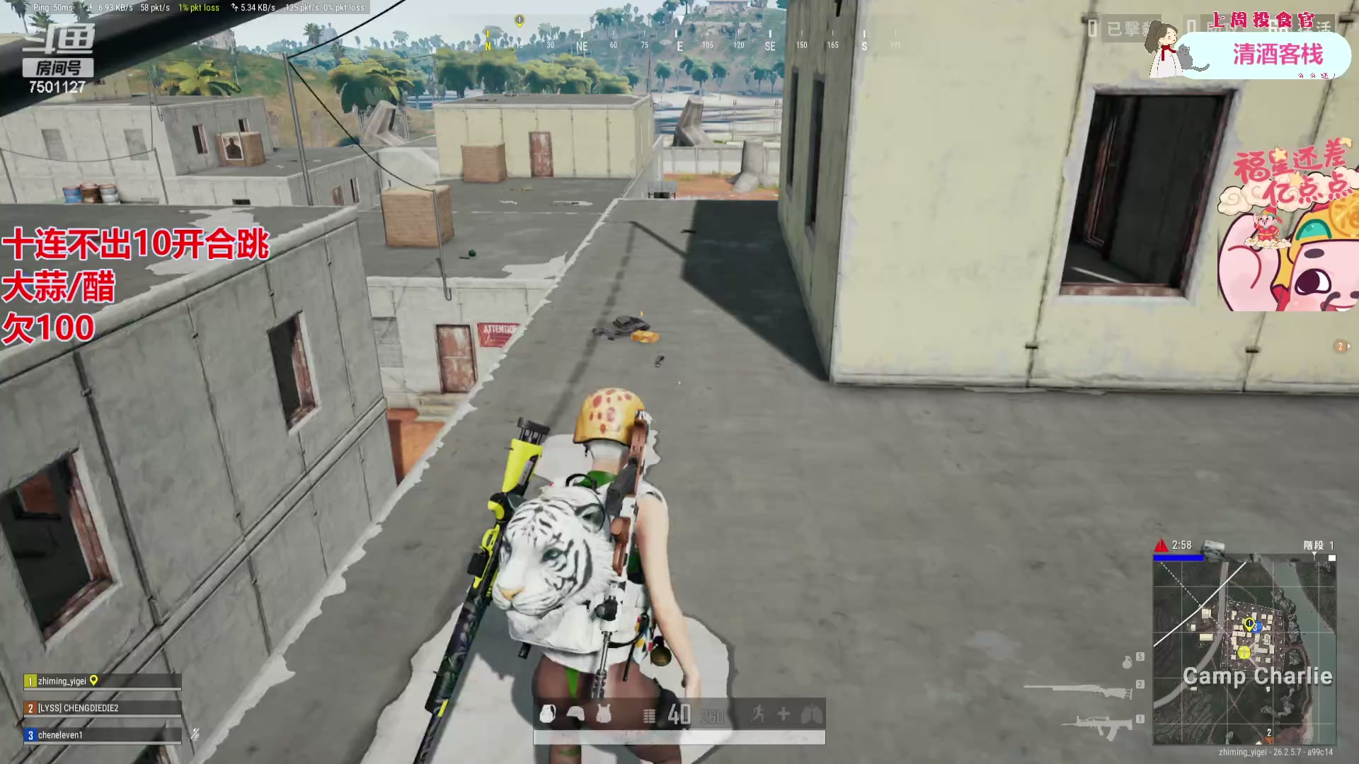 【2023-11-16 18点场】哦哟orz：【小奶团】准备好了哦哟！