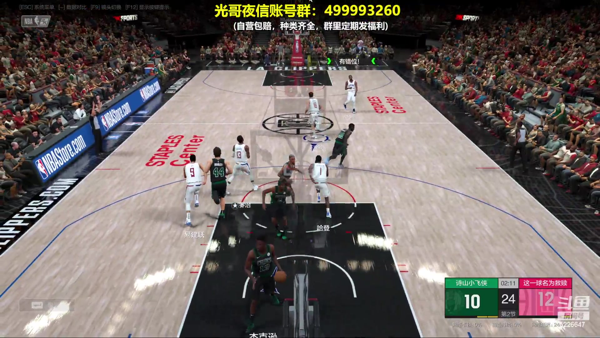 【2023-11-17 00点场】XY丶死鱼：死鱼ysy：晚上好兄弟们！！！