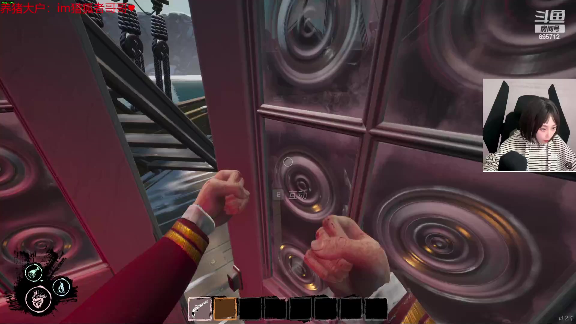 【2023-11-14 16点场】一只蘇l：蘇宝：推铁推贴推贴！