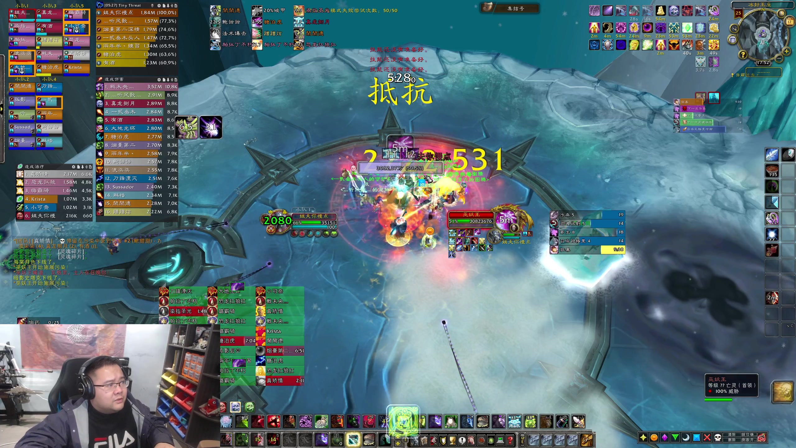 【2023-11-17 17点场】棒老三：新CD哈皮团搞起~~~