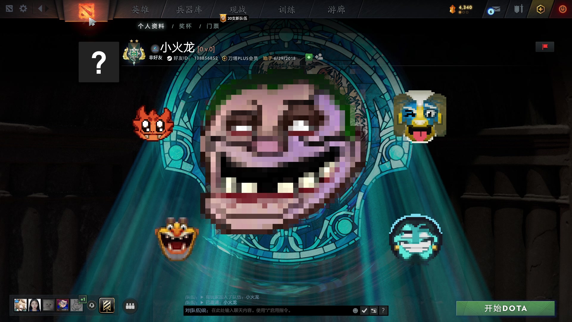 【2023-11-17 00点场】南枫阿i：随便打打！！ 3436094