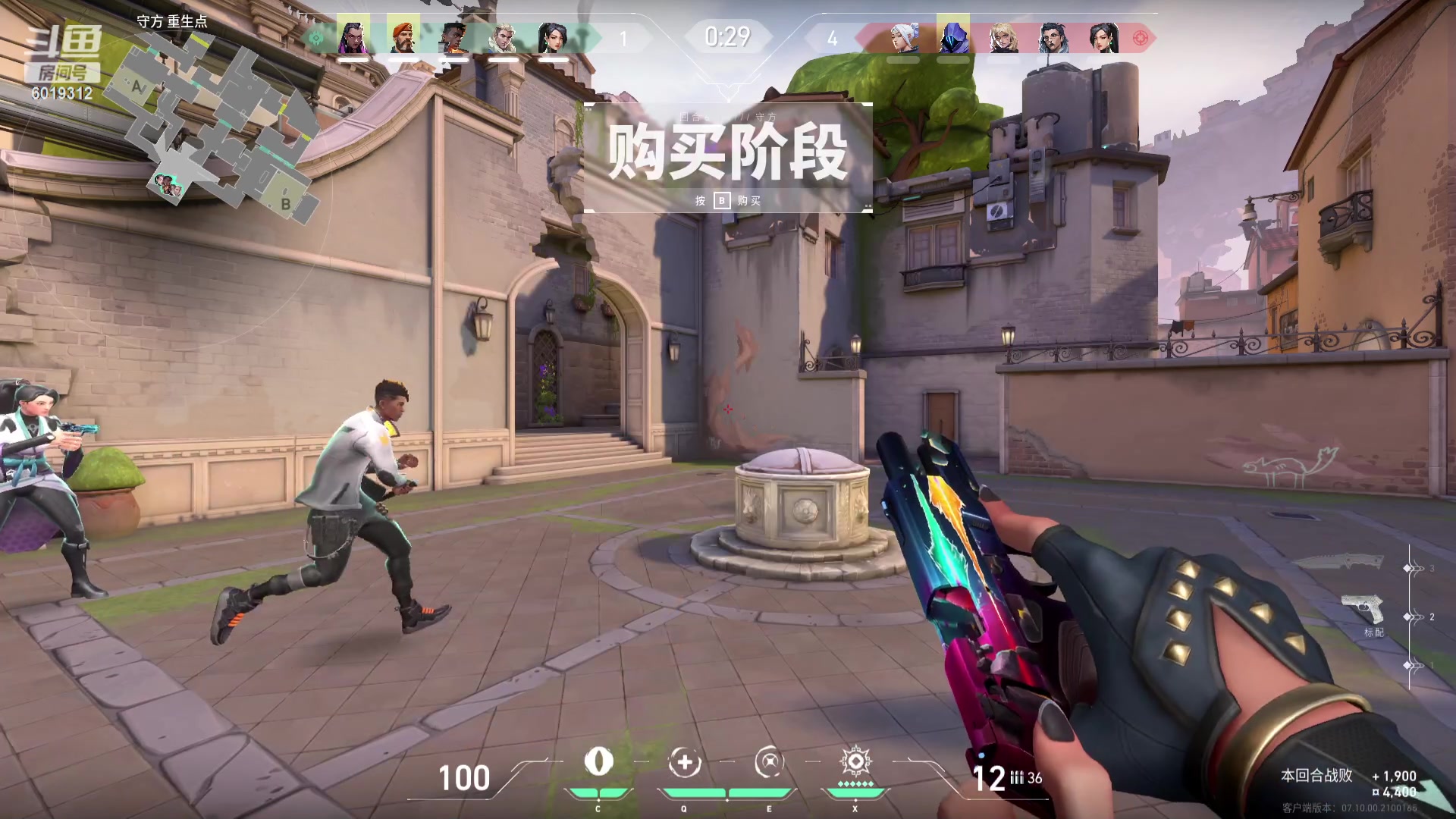 【2023-11-17 16点场】杰老板哦：沉迷辅助c不了一点