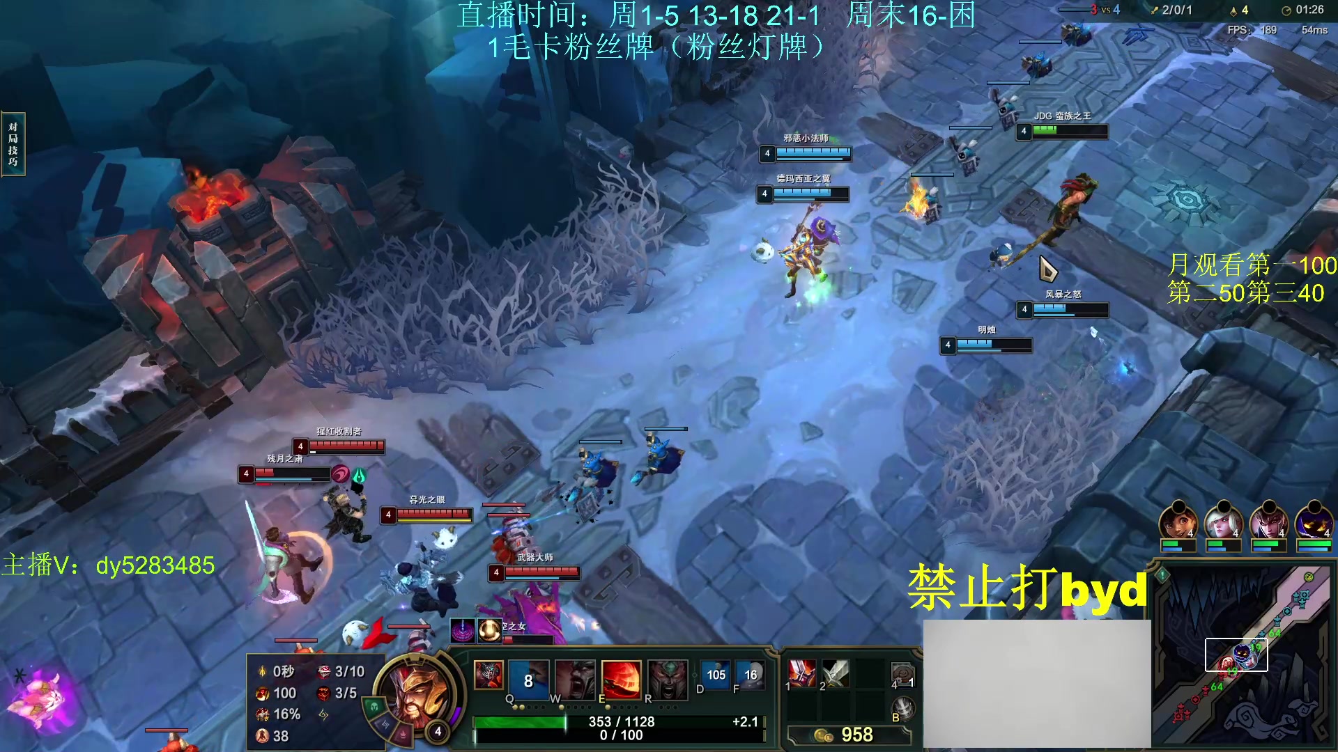 【2023-11-12 11点场】byd小阿超：大乱斗byd来了~电一修桥有车位！！