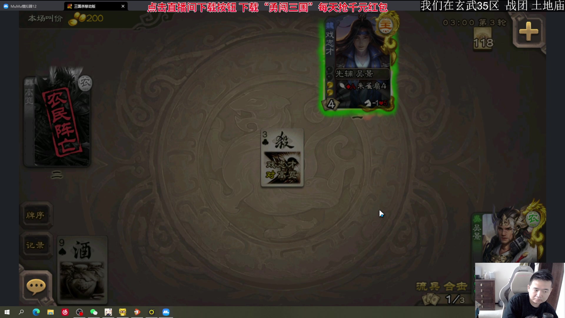 【2023-11-17 14点场】石大壮zz：三点半后遗迹2dlc