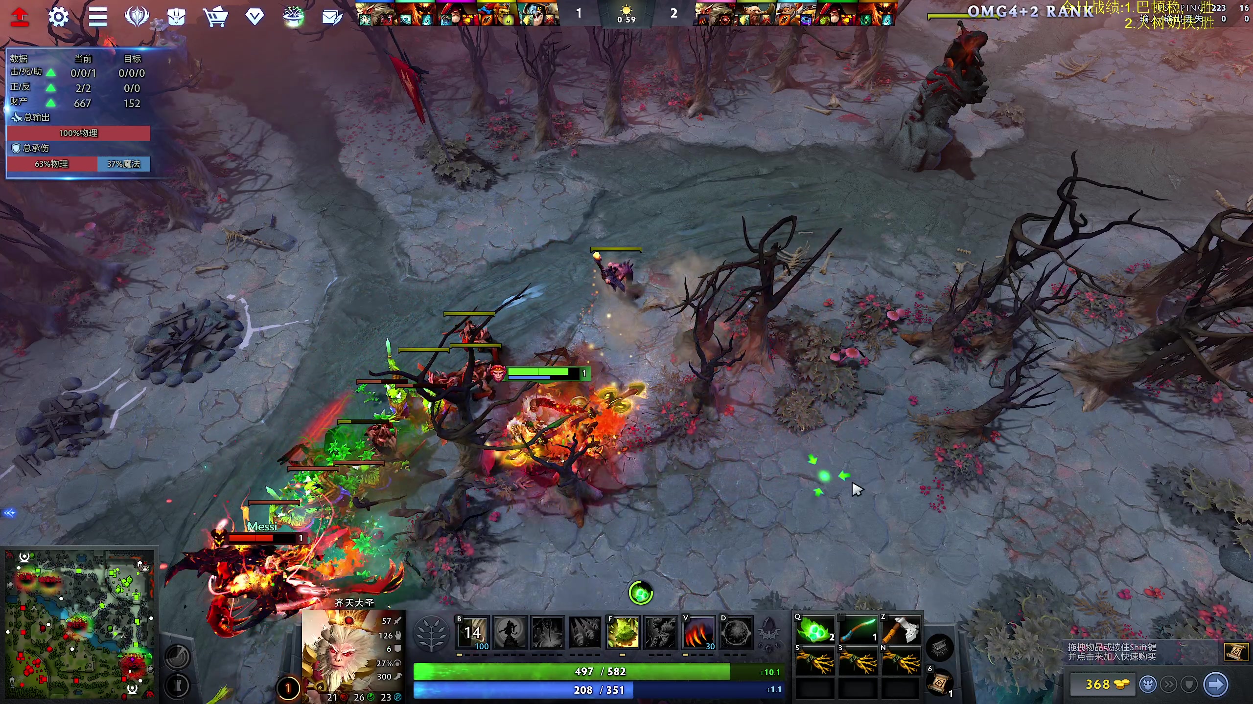 【2023-11-17 16点场】yyfyyf：随便玩玩! 9999