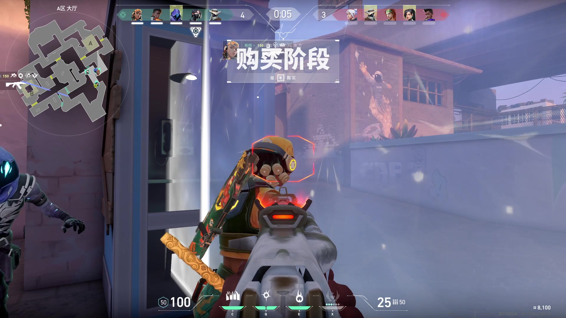 【2023-11-16 23点场】小狮子lionkk丶：K：钻粉打号