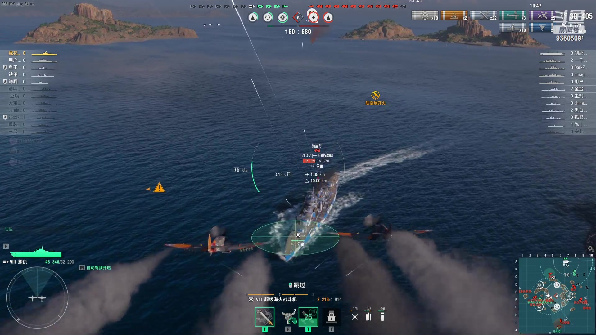 【2023-11-16 20点场】THANATOS0v0：红色虞美人 ！9350568