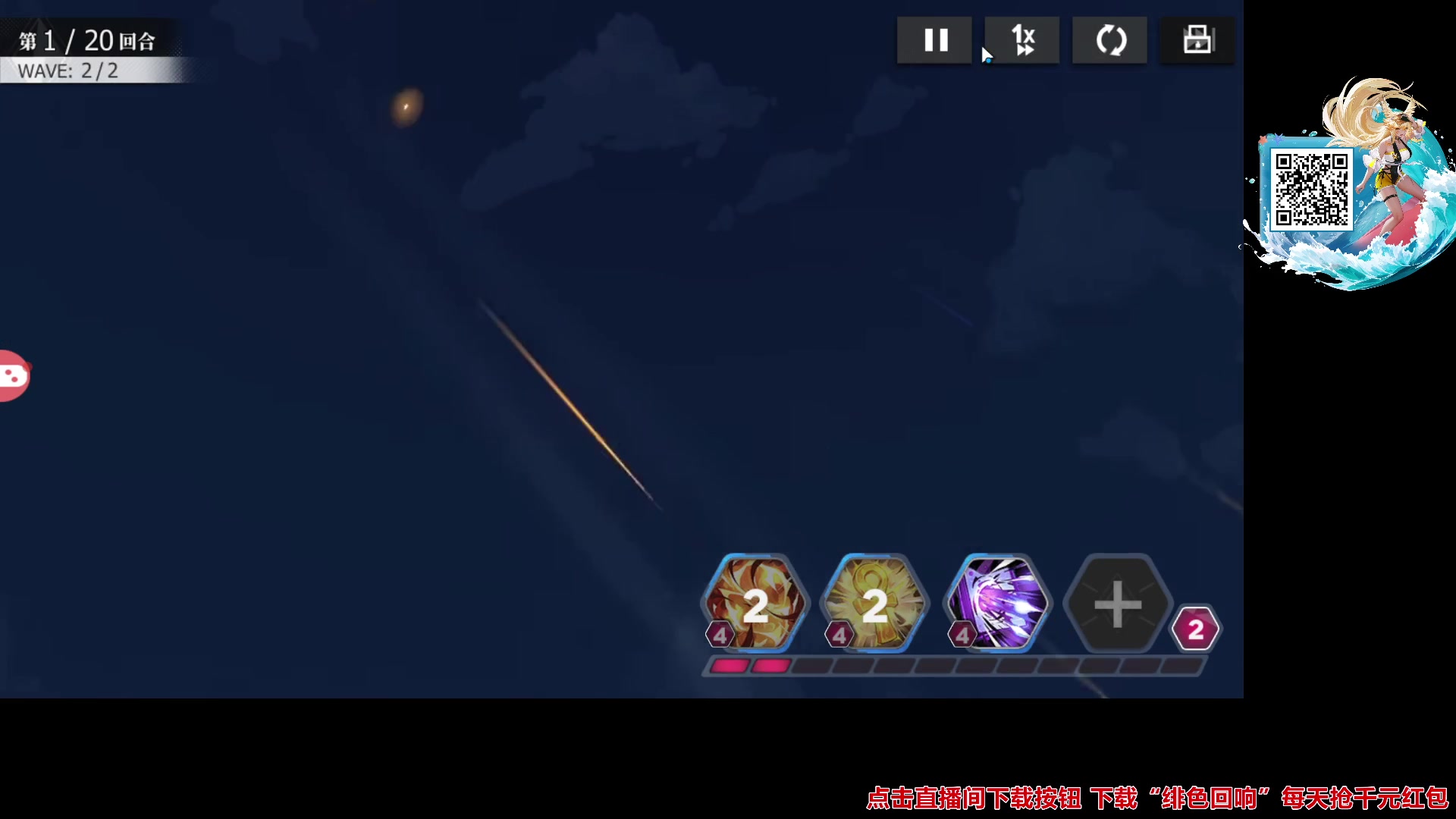 【2023-11-17 11点场】猫叔灬灬：【猫叔】P5T 白荆回廊 都来吧~~~