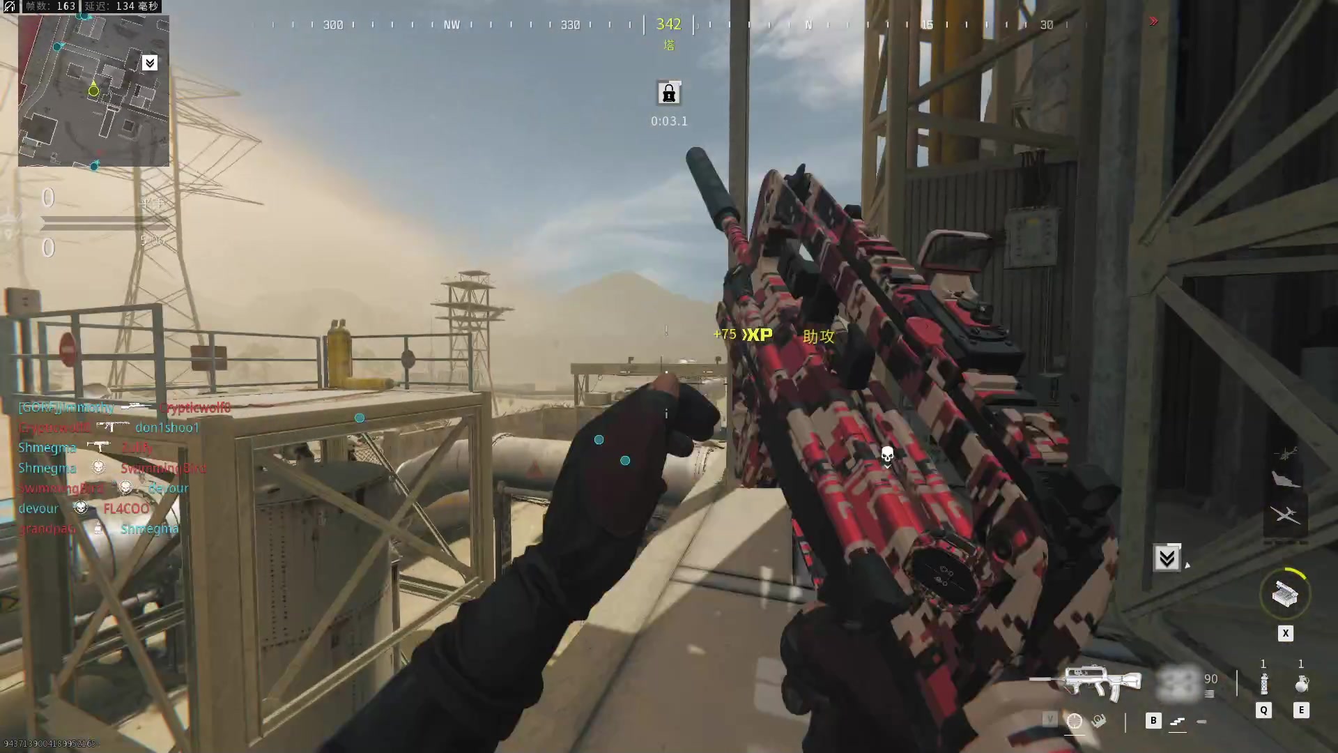 【2023-11-17 08点场】imxiaoxin：【✘-✘】黑白双撒  双倍