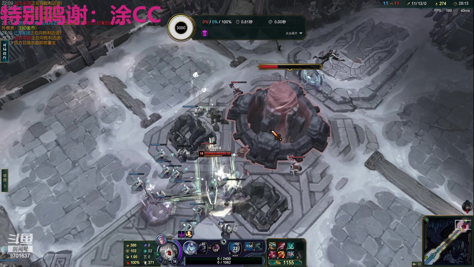 【2023-11-16 0点场】麻辣小鱼干QvQ:【有车位】被点虚弱啦！
