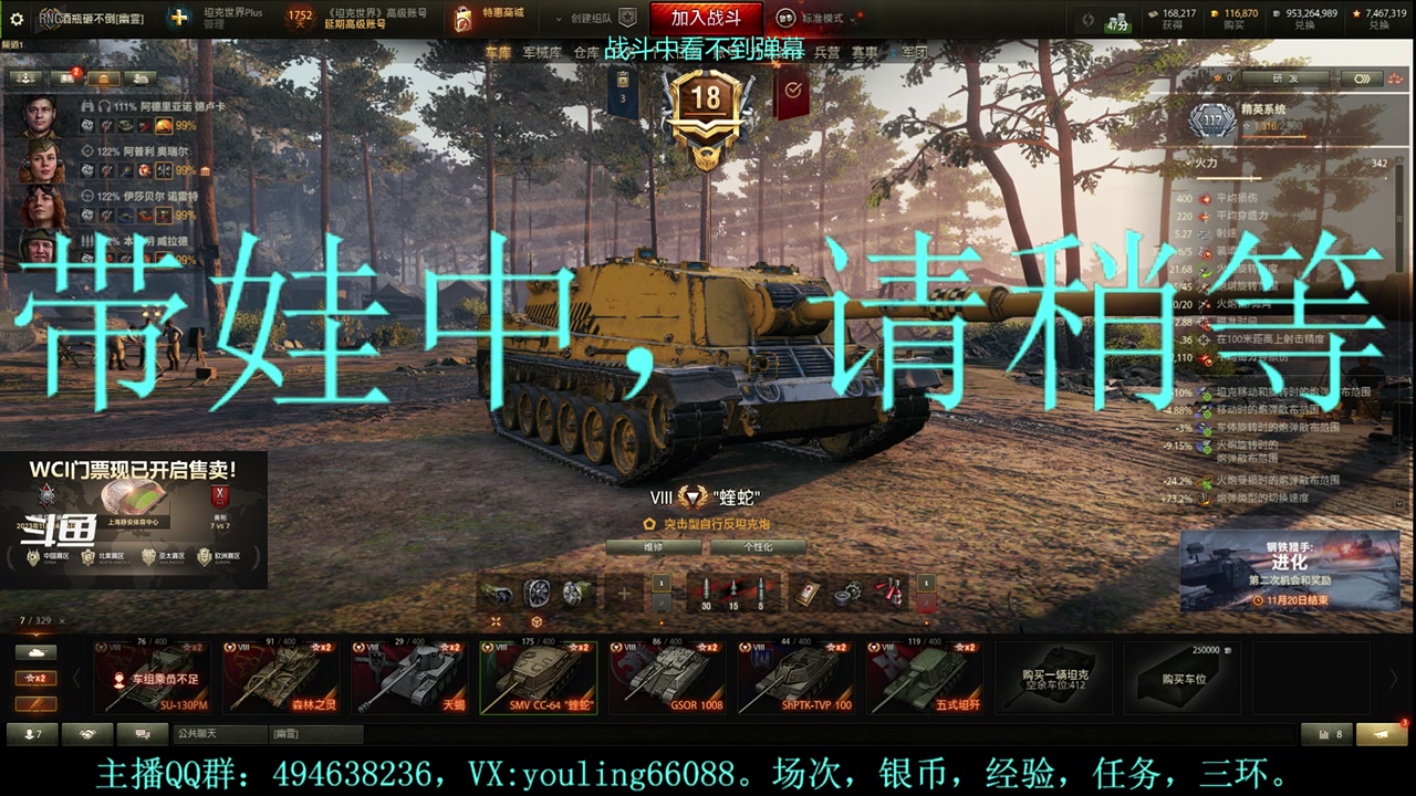 【2023-11-16 20点场】暗夜幽霊：幽霊：马拉松冲啊！！！