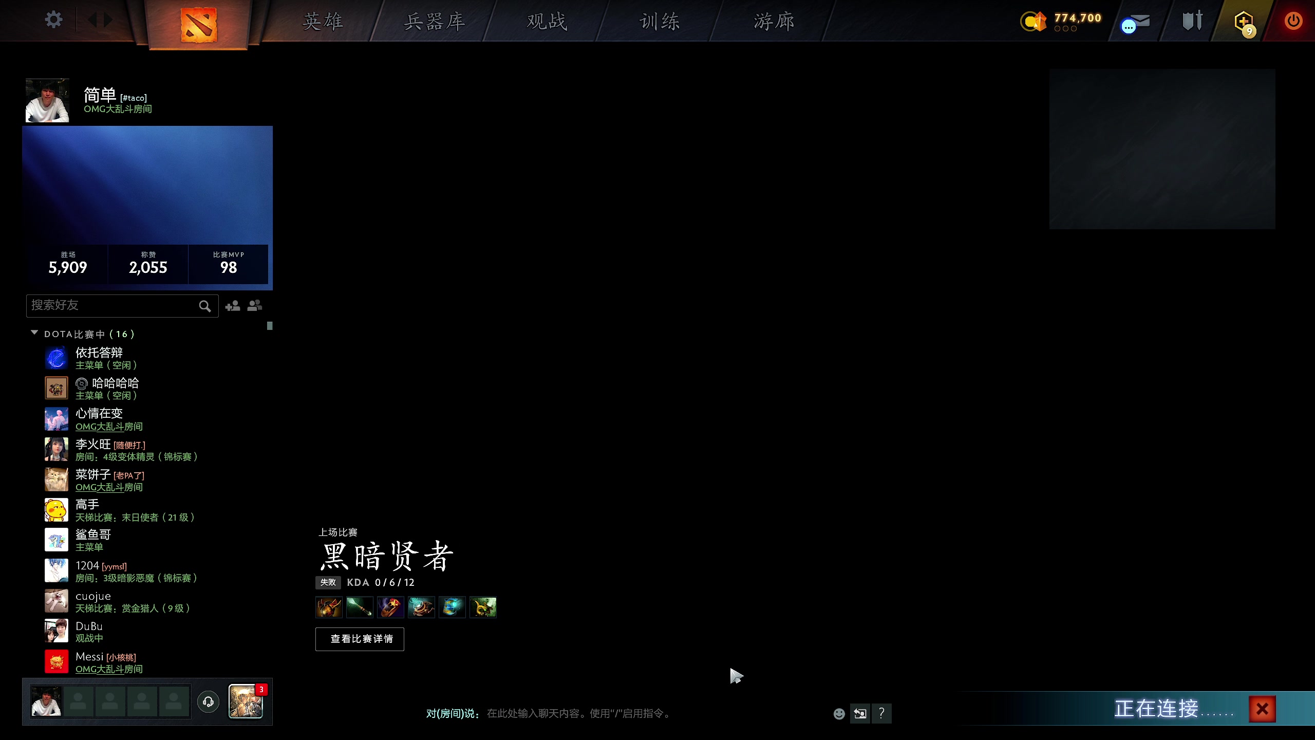 【2023-11-17 13点场】yyfyyf：随便玩玩! 9999