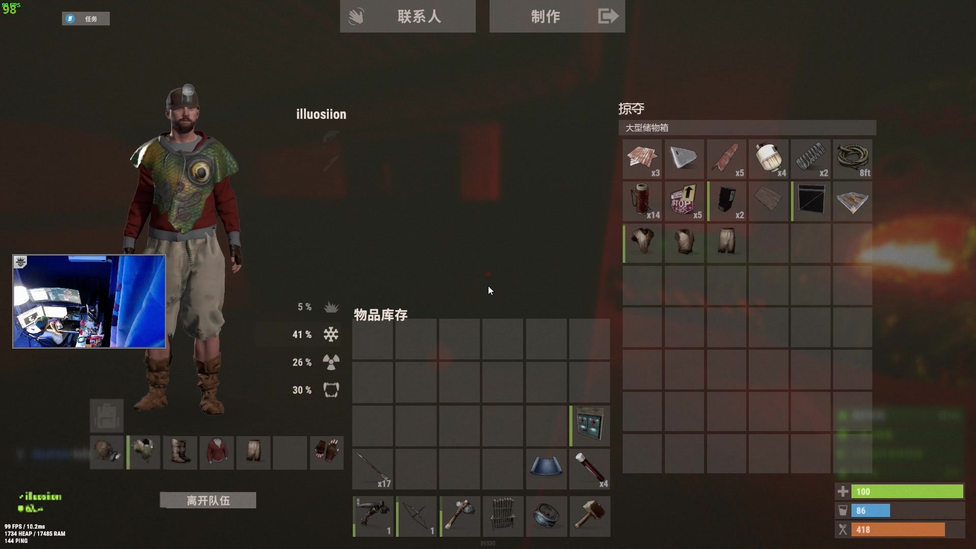 【2023-11-16 22点场】斯祥丶：今晚10点开荒~！