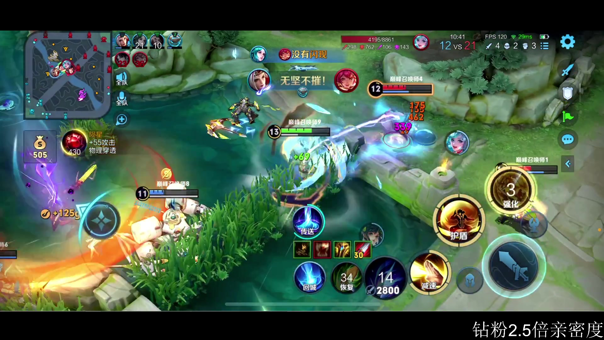 【2023-11-17 18点场】李知恩nn：我来咯！！！