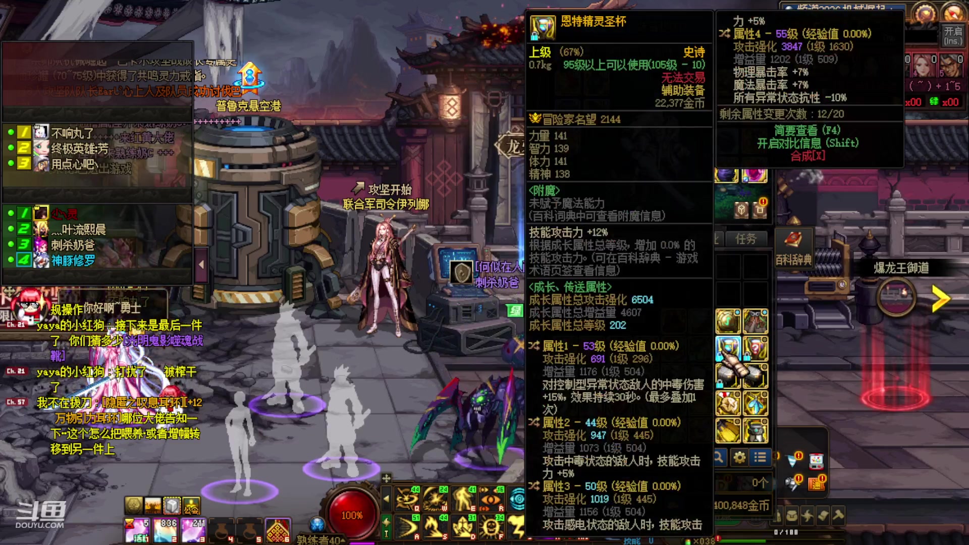 【2023-11-15 15点场】河豚Eric：已300小时（退游cf玩家）！