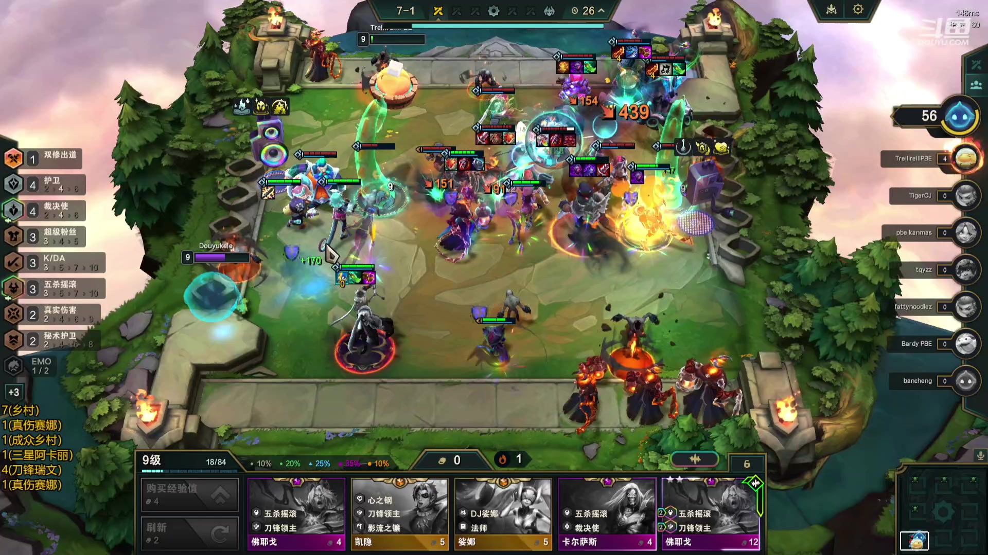 【2023-11-17 11点场】Double可乐：玩转S10之百变赌狗