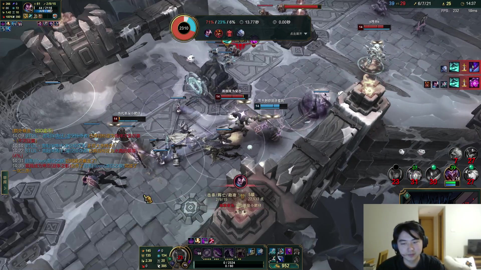 【2023-11-17 03点场】imxiaoxin：【✘-✘】黑白双撒  双倍