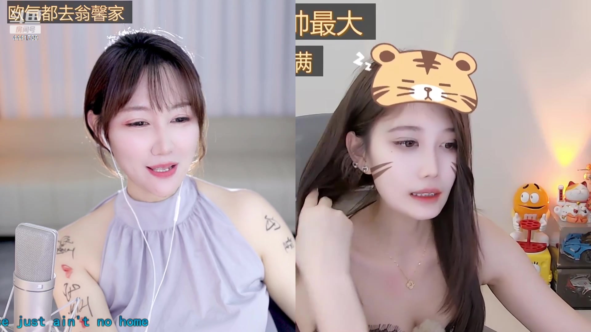 【2023-11-17 00点场】Jue美娘：好好学习 天天向上 4441739