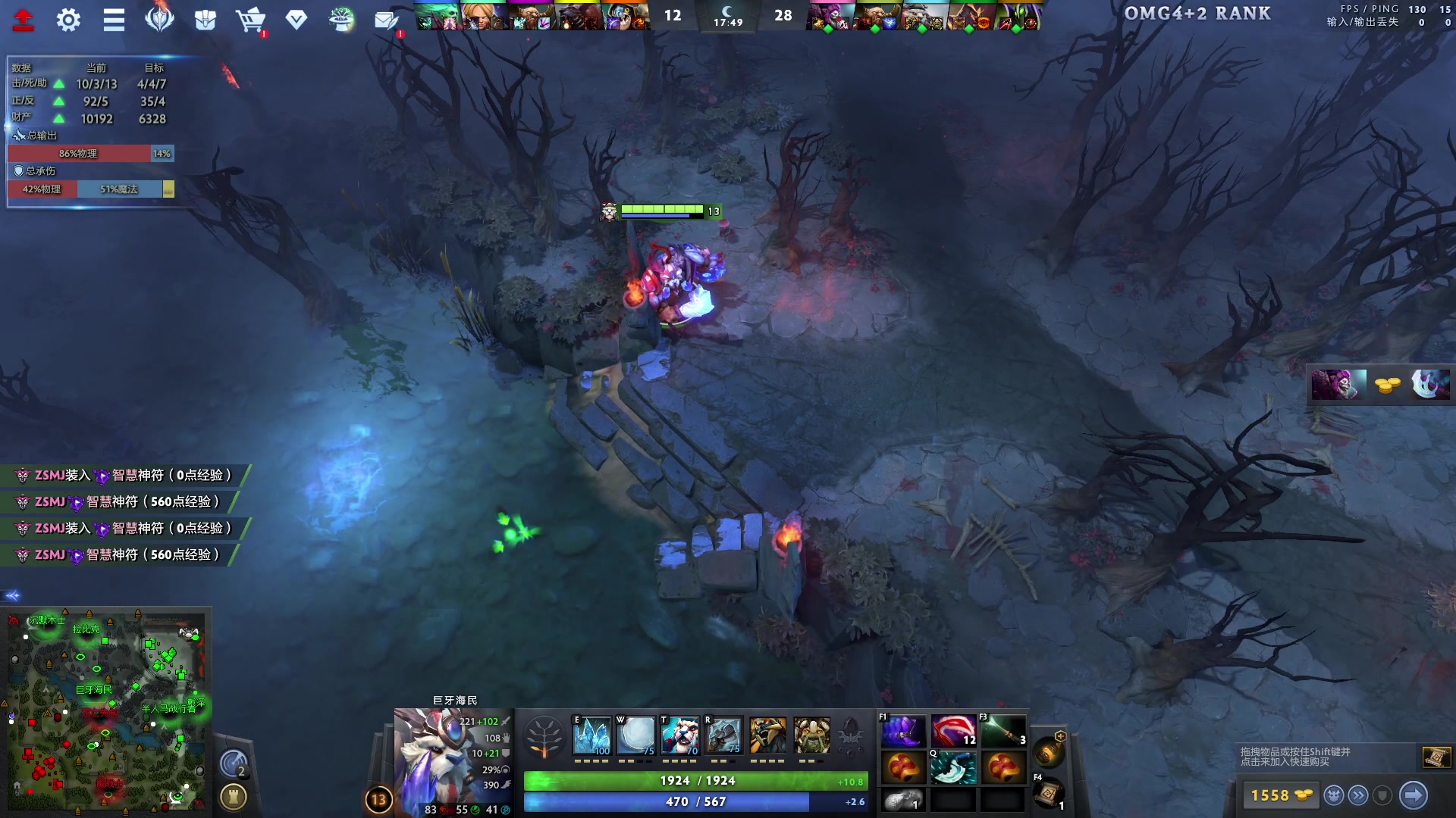 【2023-11-16 21点场】刘嘉俊Sylar1：上点分！！