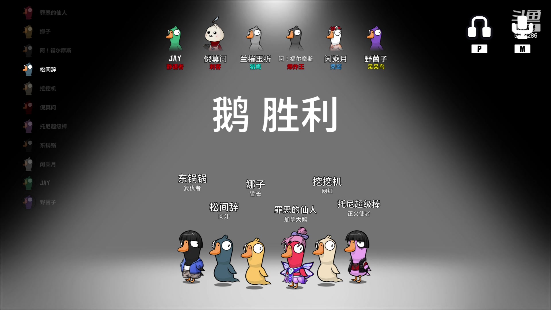 【2023-11-17 20点场】菜到极致小兰摧：超开朗花间