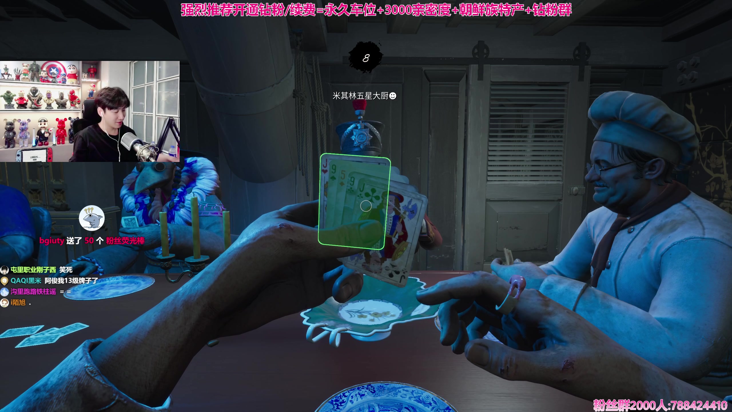 【2023-11-17 01点场】阿俊丶ll：【阿俊】斗鱼第一白给之王！