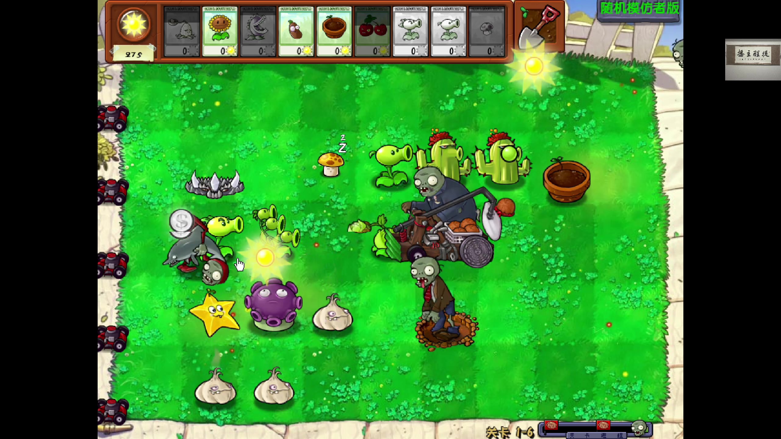 【2023-11-16 22点场】章随便先生：垃圾恐怖游戏鉴赏